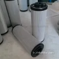 Kompresör deniz yağı filtre kartuşu
